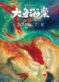 美女扒开尿口来摸